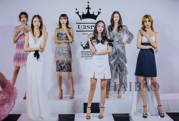 U3美业2019年流行趋势发布会星光璀璨，时尚新品等你来Pick!