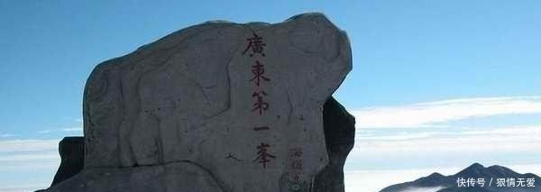  [gdp]中国GDP敢直逼老牌发达国家的一个省份