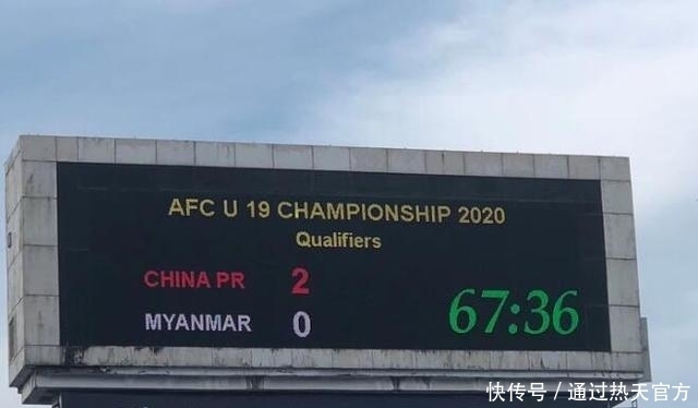 中国男足为什么不强