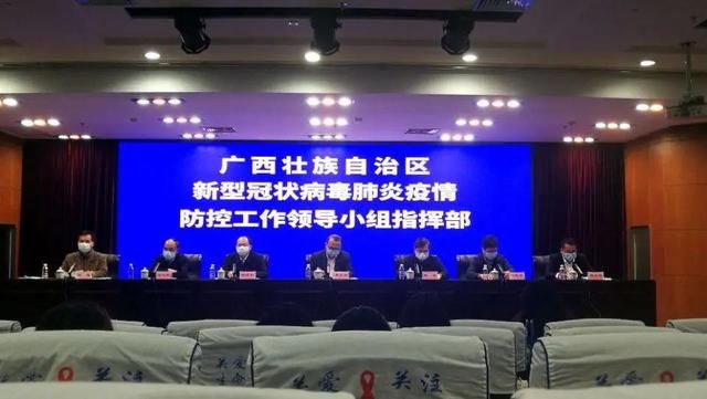  【大数据发展】重磅！@柳州人，广西健康码来了！内附获取详情