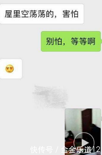 女友说生病不舒服，男子回了一句话后就被拉黑，这个世界怎么了