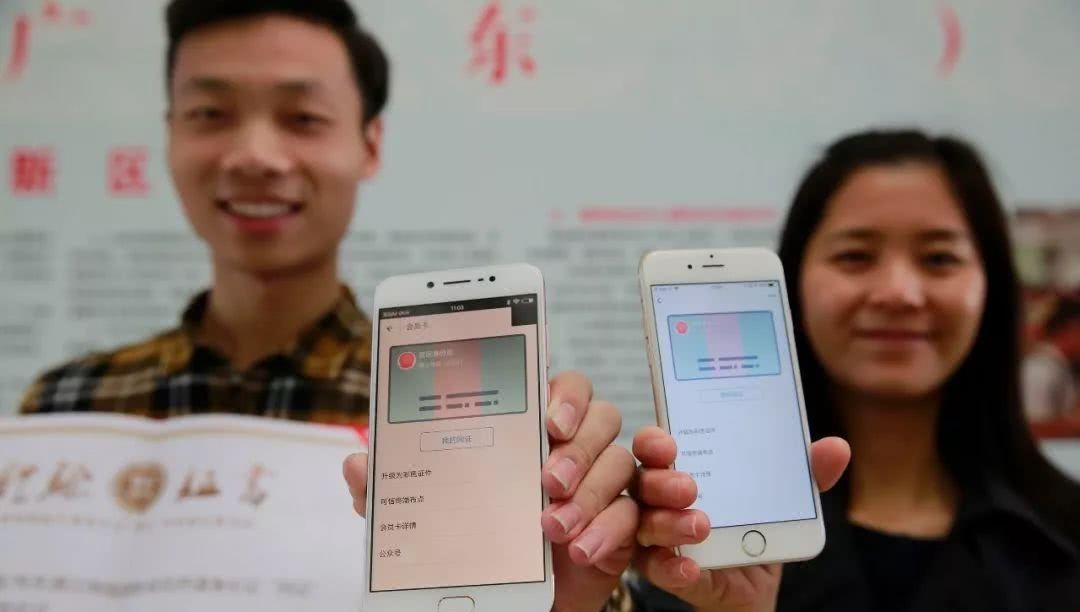 若补办了“新身份证”，旧的身份证还能用吗？工作人员告诉你答案