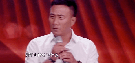 『 凹凸感』这身材像26岁少女,46岁牛莉身材太有“料”!穿薄纱裙难掩凹凸感