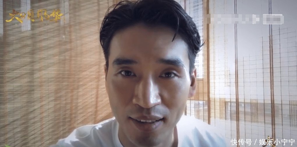 大明风华张艺兴是谁