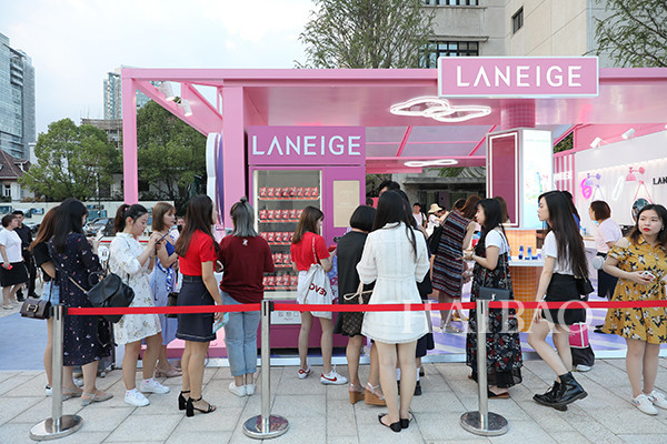 兰芝 (Laneige)潮美姐妹嘉年华首站上海