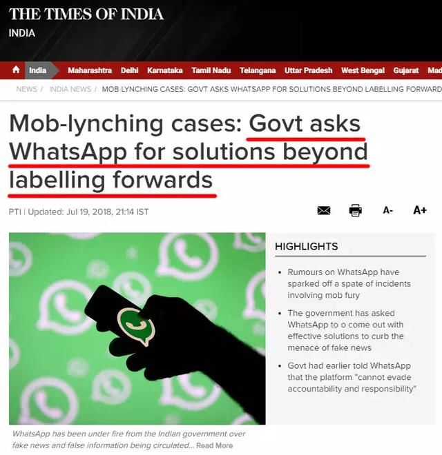 印度版微信造谣，全民恐慌，活活打死27人，可恶