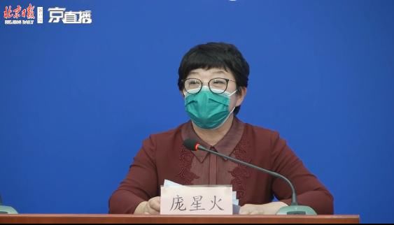  「下调」北京疾控：响应级别下调不意味着防控放松