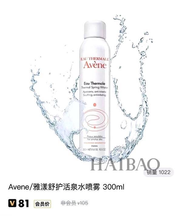 法国队夺冠，法国品牌＂全额退款＂， 将掏1亿，海豚家慌不慌?