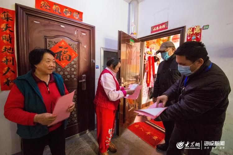  #济南#一周无新增确诊病例！济南是如何做到的