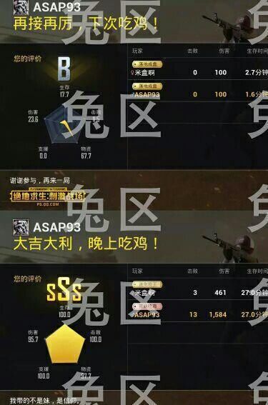 王一博与富二代相恋?经纪公司出面辟谣