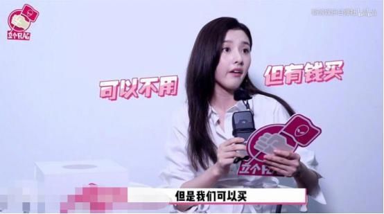  明星■宋祖儿被拍到喝醉踢路人！路人澄清不介意！但身边朋友一脸不好惹