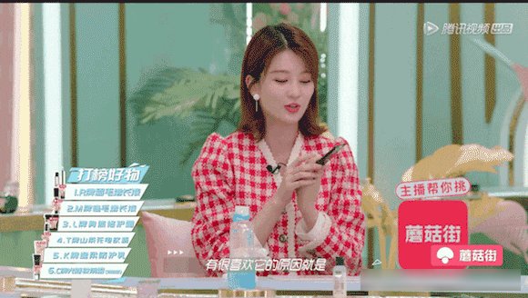  『家里』有些人表面说不爱美，却在家里偷偷“抄作业”