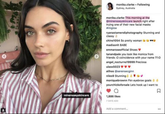 澳洲护肤品牌蔓索席卷申城 成国内护肤新宠