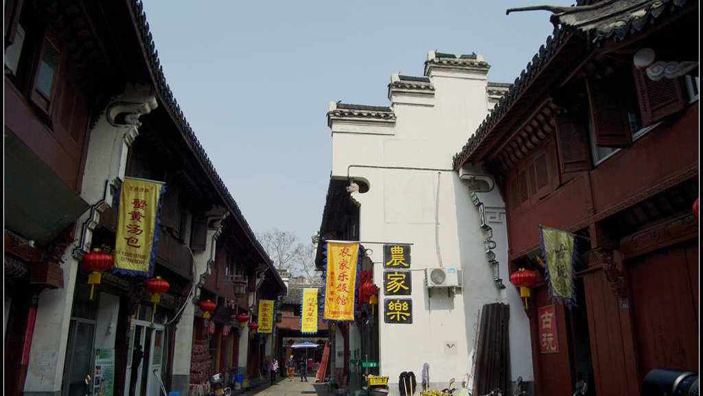 南京最低调的老街,被誉金陵第一古街,是华东保存最完好古建筑群