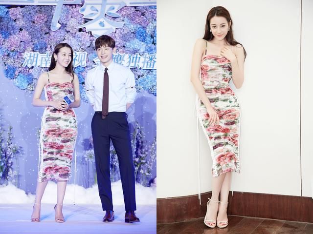 94斤迪丽热巴和86斤唐嫣同穿吊带裙，网友：微胖就是比苗条好看！