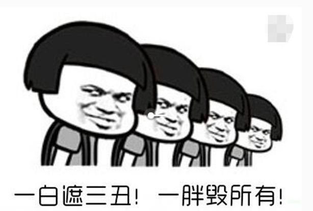 怎样减肥最容易瘦?“热量消耗表”让你少走弯路成功瘦下来