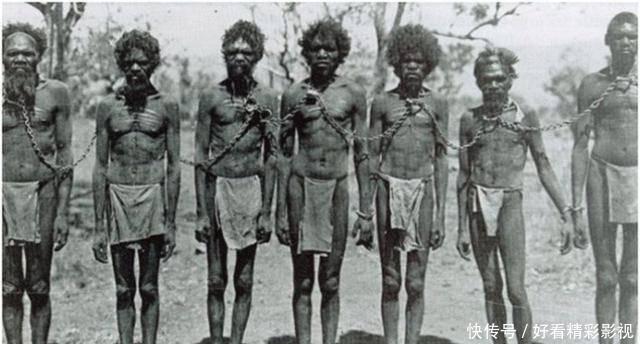 最后灭绝的人种,1876年被澳大利亚当局赶尽杀