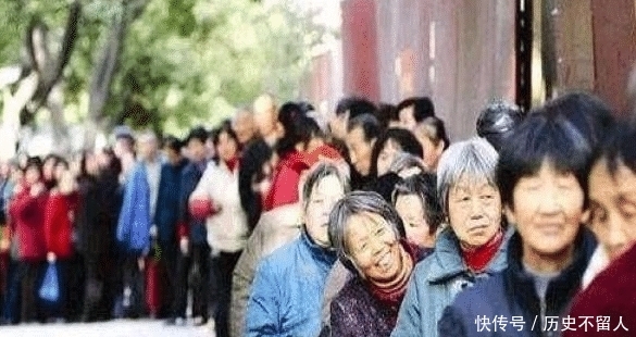 到了2030年中国会有多少人口？专家：不是开玩笑