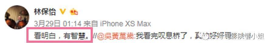 港剧@8.9分！今年最高分港剧诞生，男主角是TVB视帝，被误会买不起房