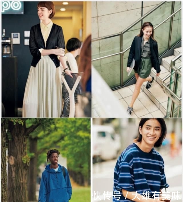  LifeWearMagazine@《LifeWearMagazine》二期，手下这份穿搭经