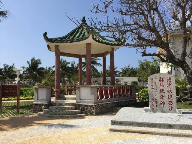 中国最特殊城市：外国人禁入，不到500人有户籍却拥有全国1/3石油