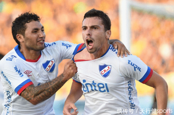 不是皇马巴萨 谁是世界上冠军头衔最多的足球