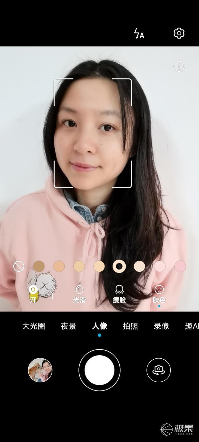  #功力#教科书级别的评测！原来荣耀30S的五颗摄像头功力如此深厚……