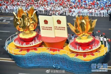  #拥有#“一国两制”方阵：香港和澳门必将拥有更加美好的明天