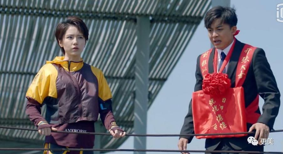 爱情公寓5印度剧