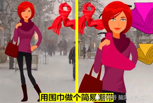  自救：10个可以给女性在紧急时刻带来帮助的日常用品