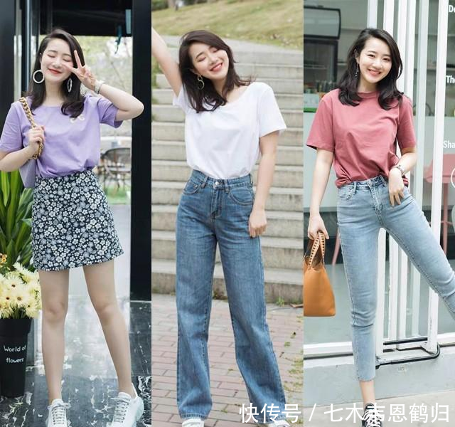 『提升』春季出游怎么穿?选择这5件单品,轻松提升回头率!