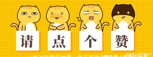  【高铁】当年沙特花上千亿人民币，请中国修建的高铁，现在怎么