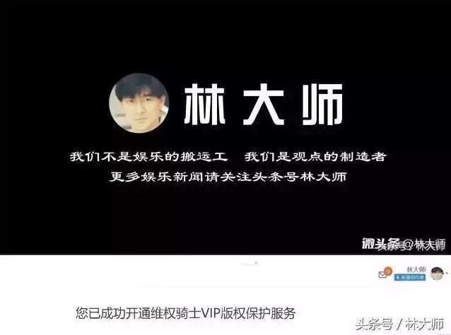 曾被向太封杀，张柏芝前任复出开唱，小14岁老婆颜值高准备生3胎