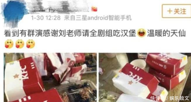 刘亦菲霸气回应片场耍大牌还能不能好好拍完戏了，再一次呵呵哒