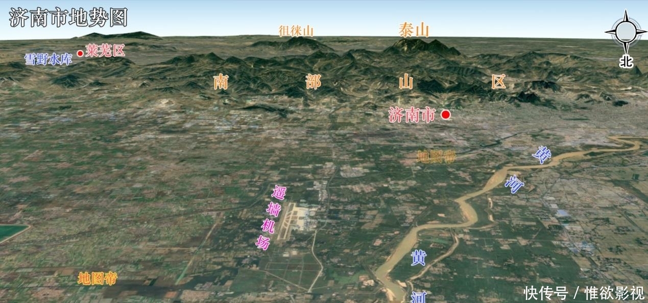  『经济』济南经济和知名度都不如青岛，为什么能成为副省级？