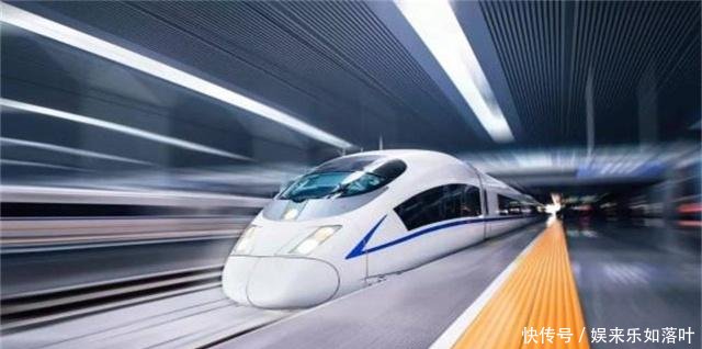 广东新建一高铁，总投资641亿元，沿线设置13站，2021年正式开通