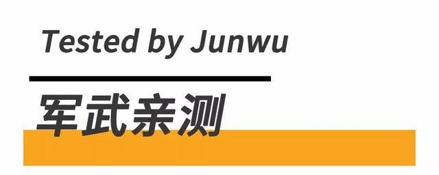  『保暖性』20年前卖了2600万件！优衣库建立“帝国”全靠这种神奇材料