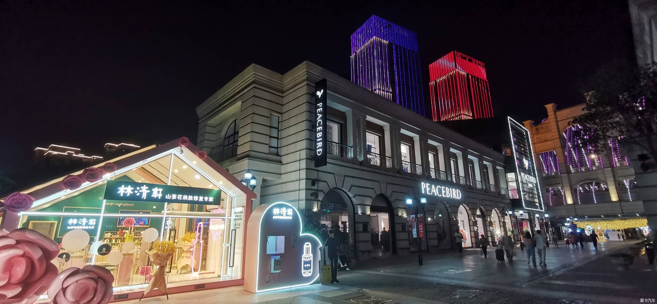  【汉口】如今的武汉夜夜星光灿烂