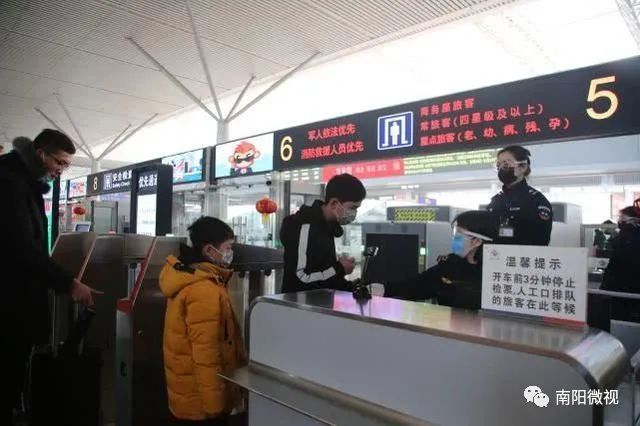 高铁:@南阳人往返郑州更方便啦!郑州东站加开16趟高铁
