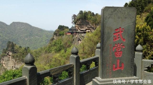 武当山长明灯600多年不灭，专家研究后也无果，游客发现其中奥秘