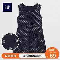 GAP童装夏季好物推荐附童装选购攻略