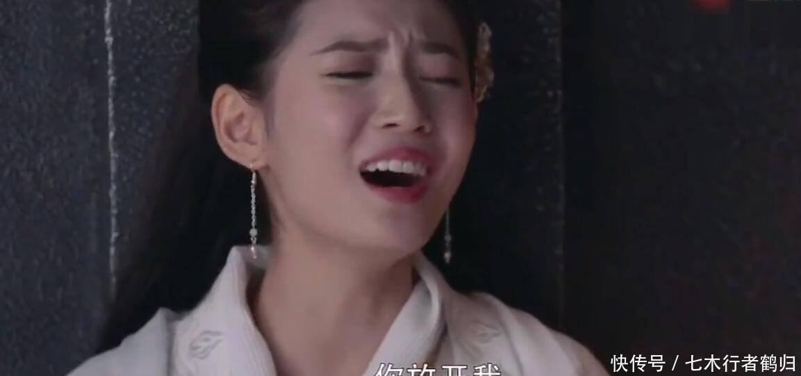 『骂张无忌』四版张无忌挠赵敏脚丫 黎姿最美 陈钰琪可爱 邓超安以轩版没法看
