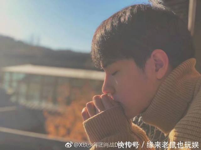 华晨宇湖南跨年节目吗