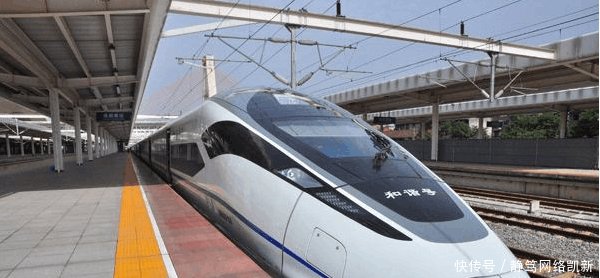 成都至重庆正在规划一条高铁, 途经4市, 有你家乡吗