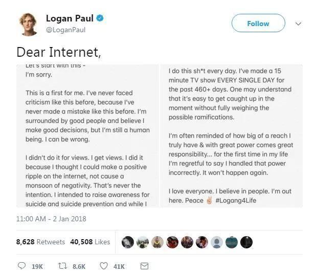 关晓彤演技在线？刘涛蒋欣“塑料姐妹情”？张一山紧急就医？吴亦