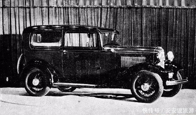  「顾颉刚」民国时期买辆轿车要花多少大洋 这个数字让人咋舌!