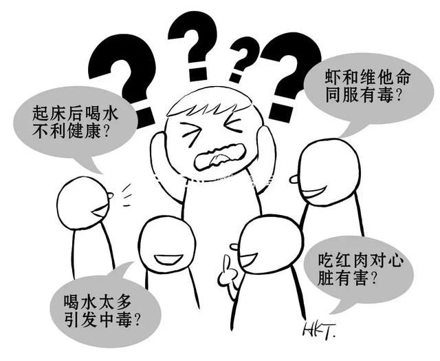 朋友圈最大谣言6000万车主司机被骗,你和家人要擦亮眼!