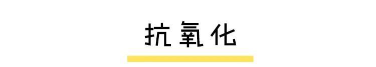 「干性皮肤」别在护肤品上乱花钱了!你连肤质都搞错了