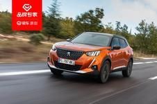 『平台』小型SUV双生记解析CMP模块化平台下的标致2008e2008