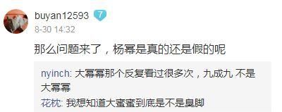 刘嘉玲被绑架居然是真事？她称已原谅所有人！